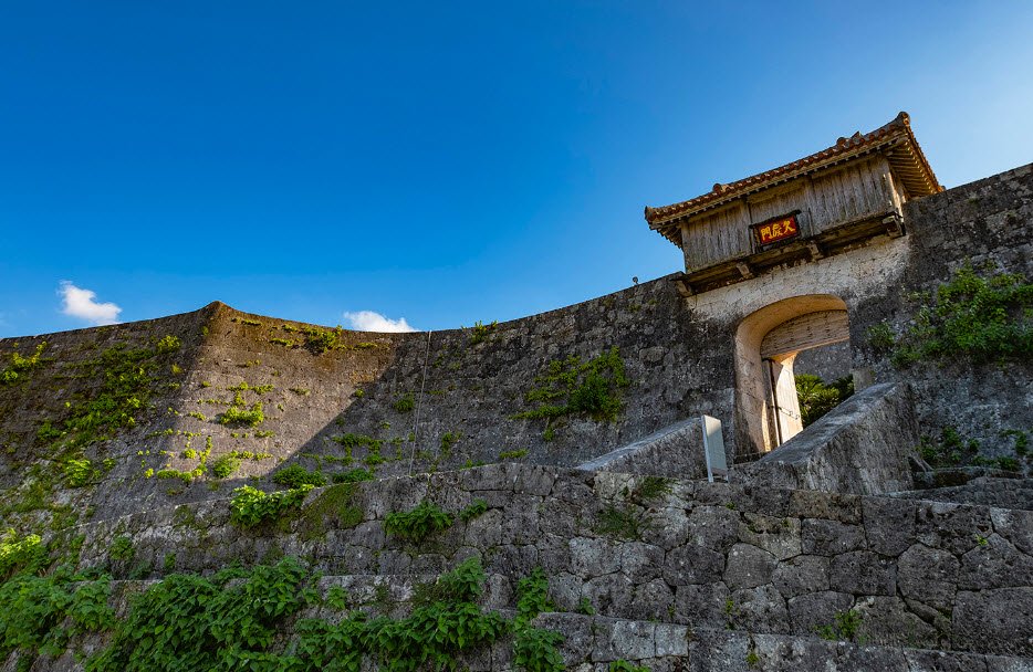 Ueharajō Castle Ruins, Japan